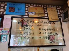 -玫瑰甜品(文明路店)