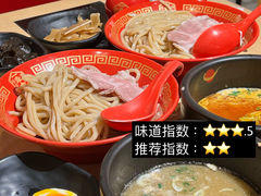 -博多舍楽(金利来店)