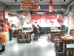-徐升记不改良老火锅(四方利群店)