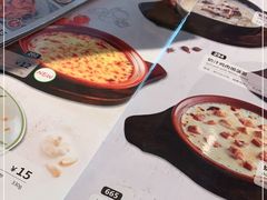 -萨莉亚意式餐厅(国和1000店)