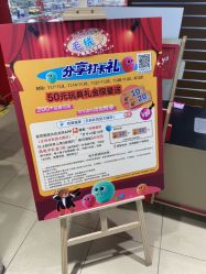 -哈姆雷斯(王府井百货大楼店)