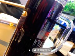 清爽酸梅汤-川成元·麻辣香锅(凯德MALL西直门店)