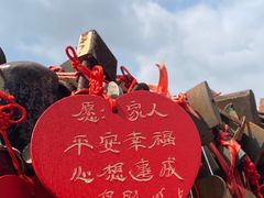 -广州市白云山风景名胜区