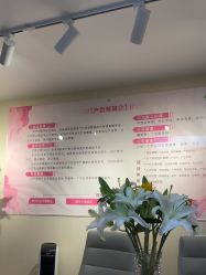 -产后帮产后修复(首城国际店)