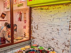 -四小区火锅·巷子里的重庆火锅(花照壁店)