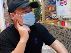 -老三样·美食研究中心(世贸路店)