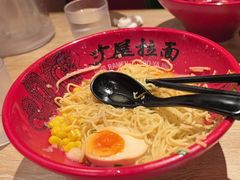 -寸屋拉面(凯德晶萃店)