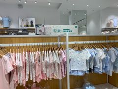 -Purcotton全棉时代(瑞安盛荟店)