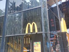 -麦当劳(杭州运河上街商业中心店)