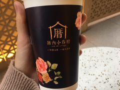 -厝内小眷村(西单大悦城店)
