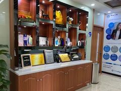 -茂菊口腔连锁(浦东南路店)