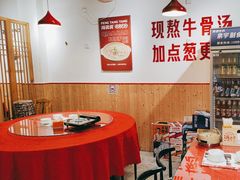 -冯烫烫跷脚牛肉·川菜小馆(武胜西街店)
