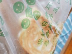 -迎宾楼(解放西街店)