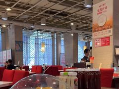 -金鼎轩(亚运村店)