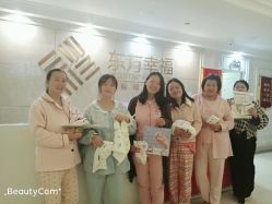 -东方幸福国际母婴月子会所(沙湾公园店)