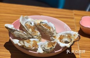 Golden Garlic Roasted Oysters