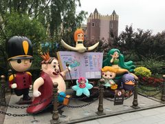 -安徒生童话乐园