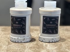 -红跑车(文三路店)