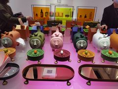 -东浩兰生上海世博展览馆