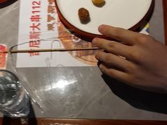 -通海俄式烧烤·俄罗斯大串(嵩山路店)