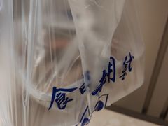 -开封灌汤包子铺(尚志大街店)