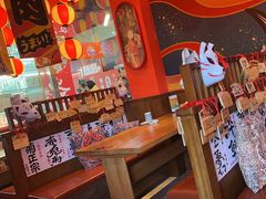 -村上一屋(回龙观店)
