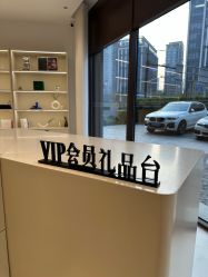 -上海时光整形外科医院