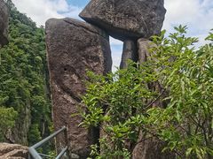 -天台山琼台仙谷景区