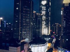 -新励成演讲口才培训(重庆渝中学训中心)