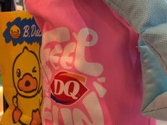 -DQ·蛋糕·冰淇淋(阜盛道店)