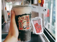 -喜茶(广州荔湾领展广场店)