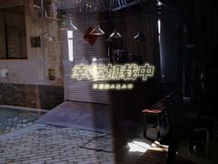 -沙左咖啡(创意68店)