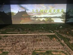 -天津市规划展览馆