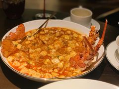 麻婆豆腐烧波士顿-甄御•海鲜新青岛菜(麦岛店)