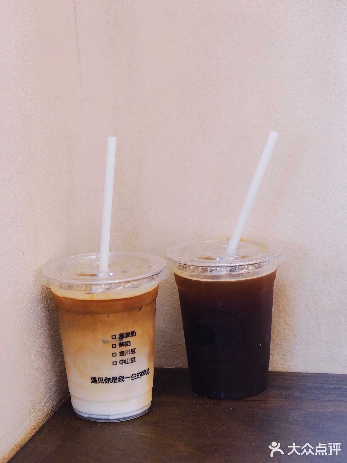 探店：Bamboo Today  Cafe