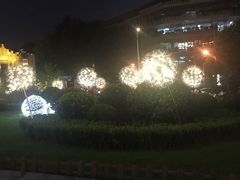 -中海环宇荟