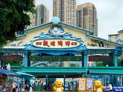-海合安成都极地海洋公园