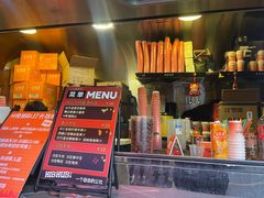 -HIB HUB公社(解放西路店)