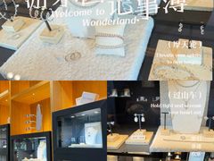 -APM Monaco(银泰in99店)