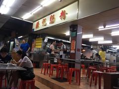 -源记肠粉(华贵路店)