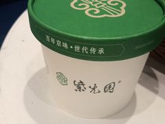 -紫光园(顺义店)