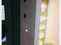-红鼻子桂林米粉(金唐新光界店)