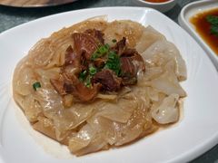 牛腩蒸陈村粉-余荫居