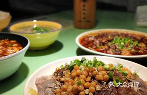 Cold-Mixed Beef with Herbs