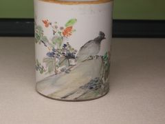 -中国湿地博物馆