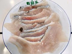 鱼片-有拈头成都市井火锅(稠州西路店)