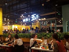 大堂-钢管厂五区小郡肝串串香(南山店)