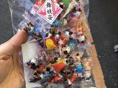 -永旺(大阪巨蛋城店)
