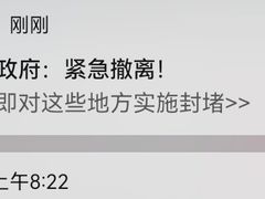 -约翰·菲茨杰拉德·肯尼迪国际机场