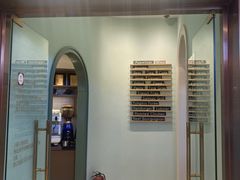 -1981牛排西餐厅(海信店)